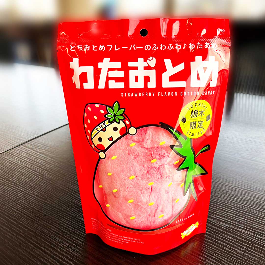 わたおとめ