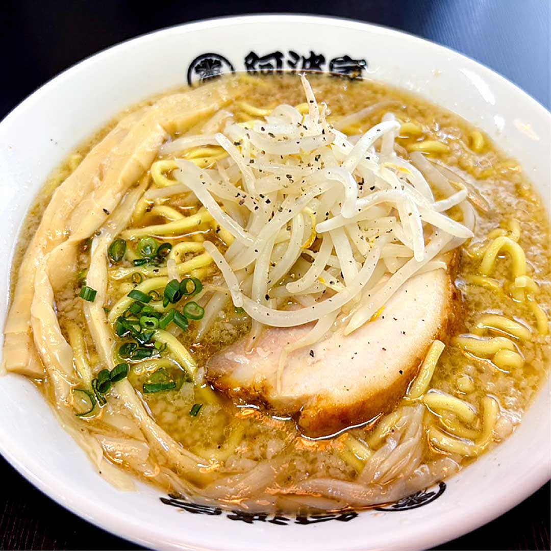 阿波家（あわや） 越戸店