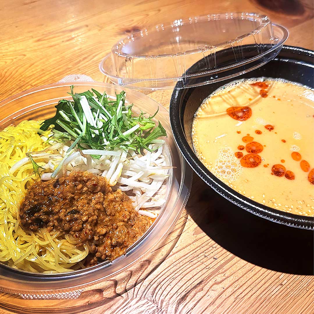 麺龍 炎の杜