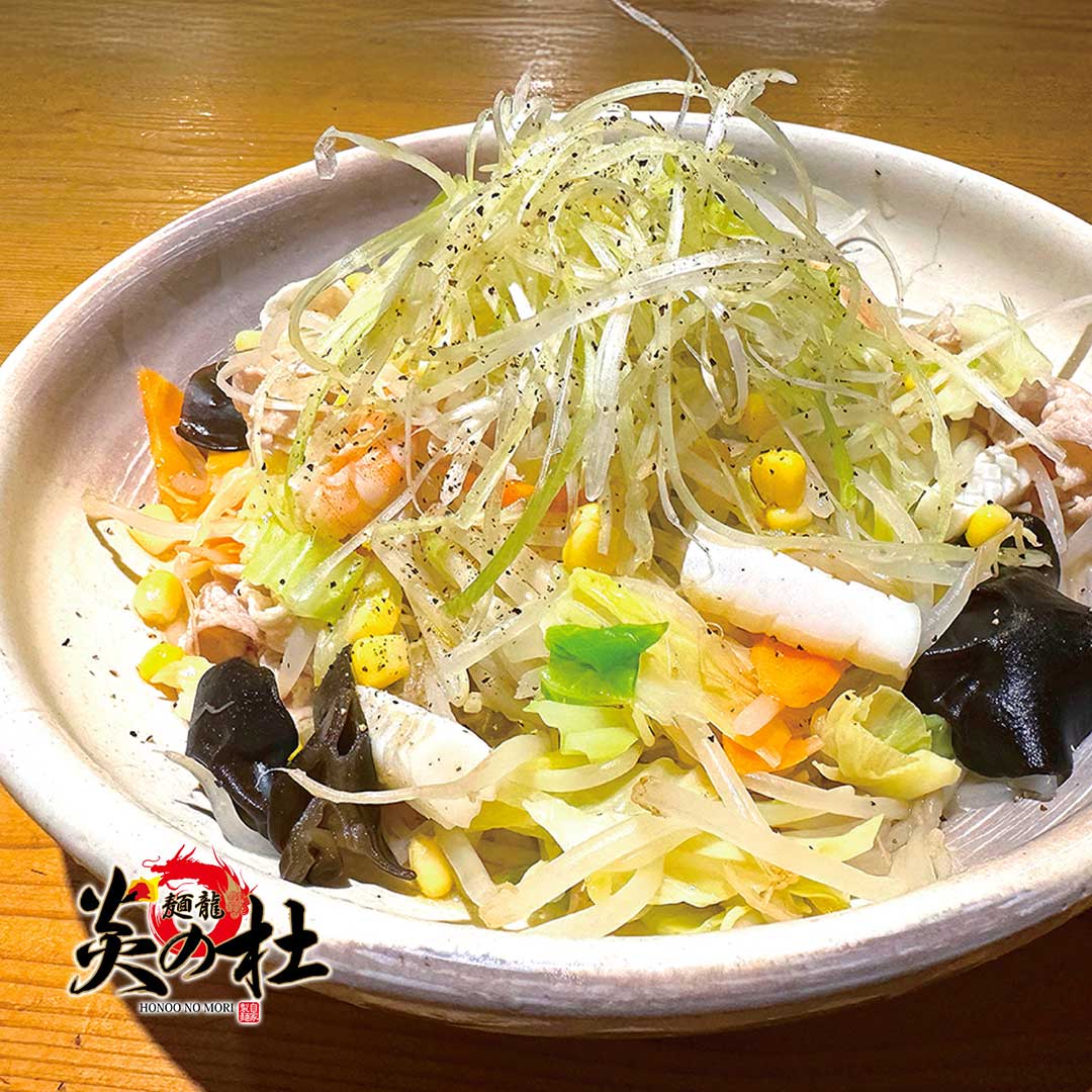 麺龍 炎の杜