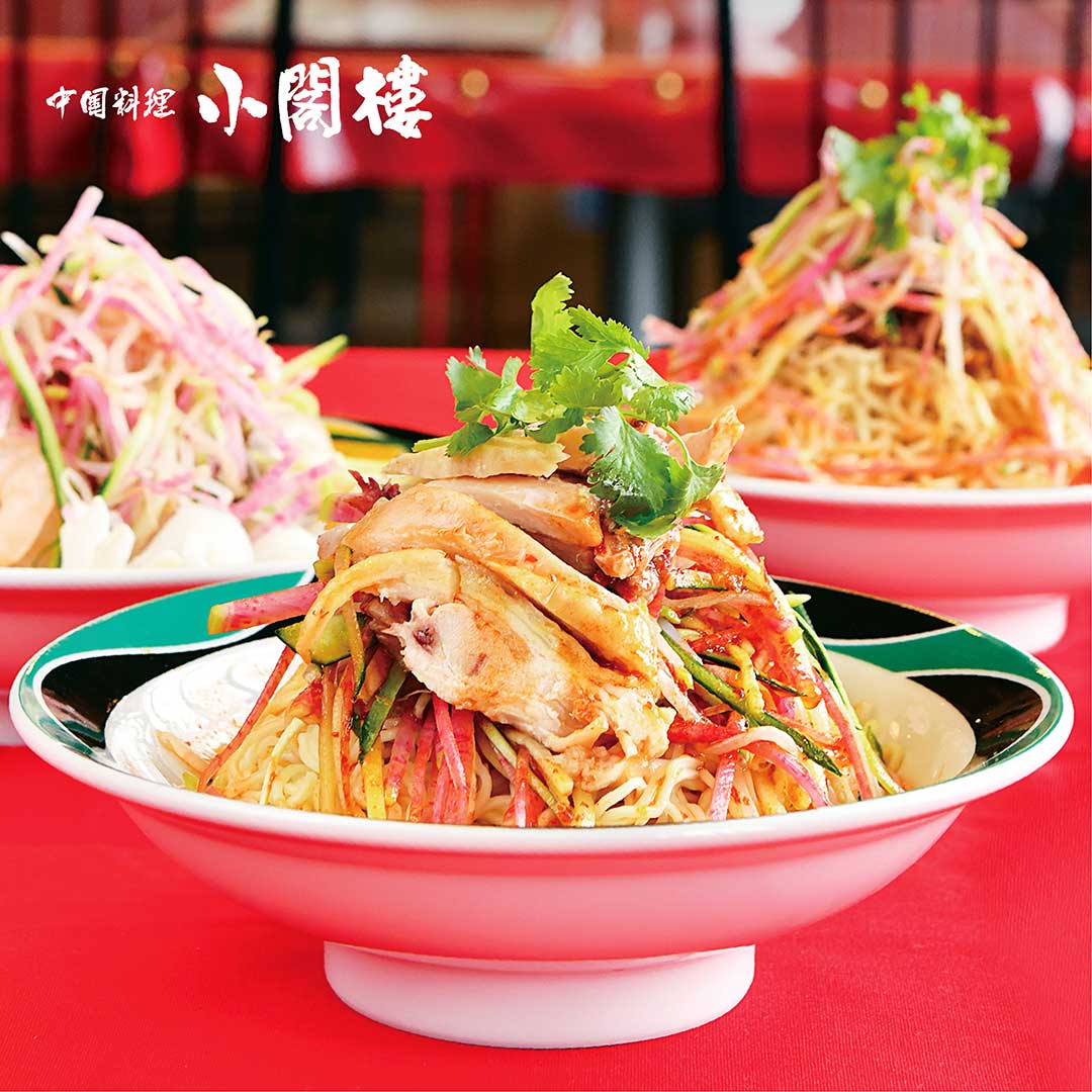 中国料理 小閣樓　東簗瀬宇都宮店・宇都宮店