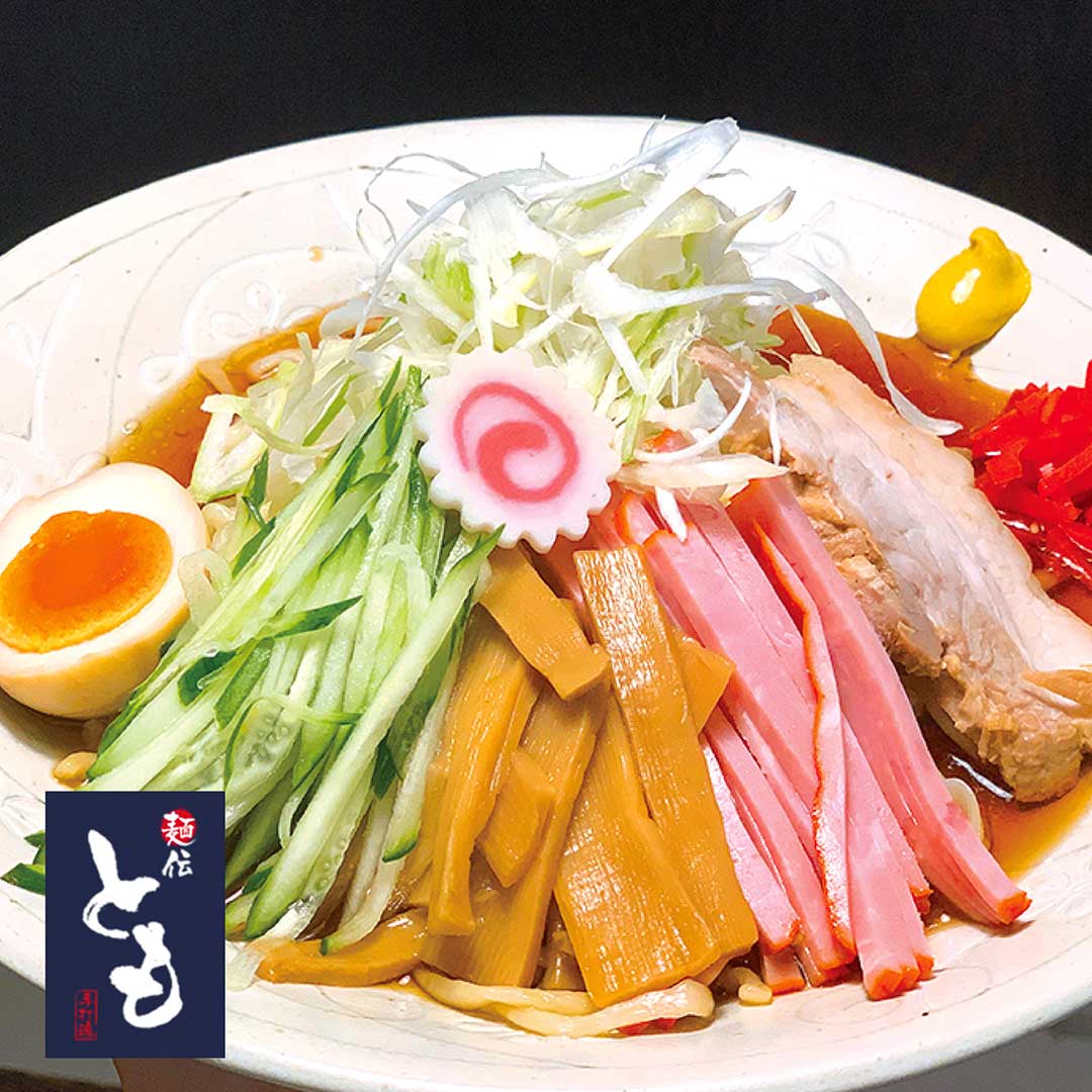 麺伝とも