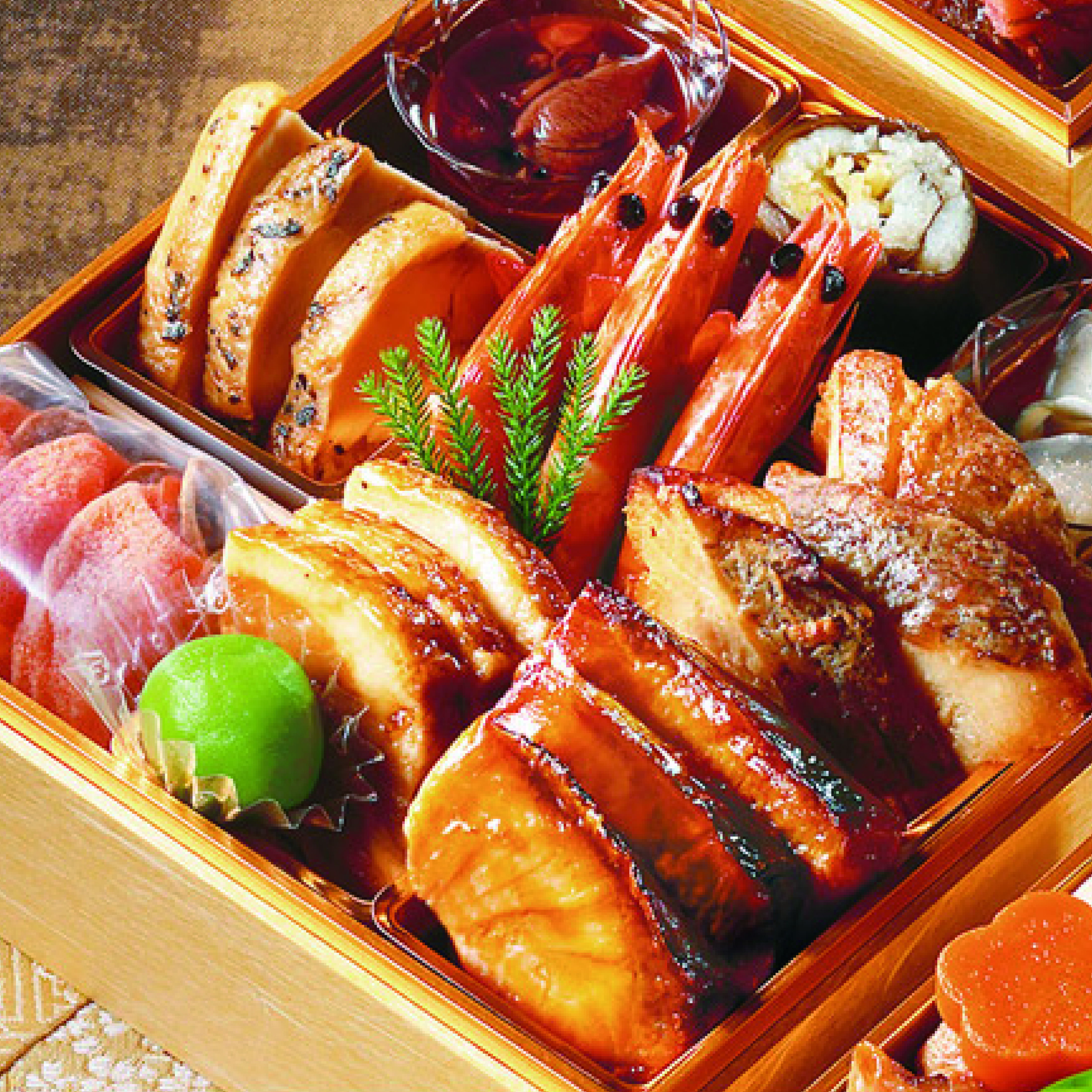 セブンイレブン 矢板片岡店