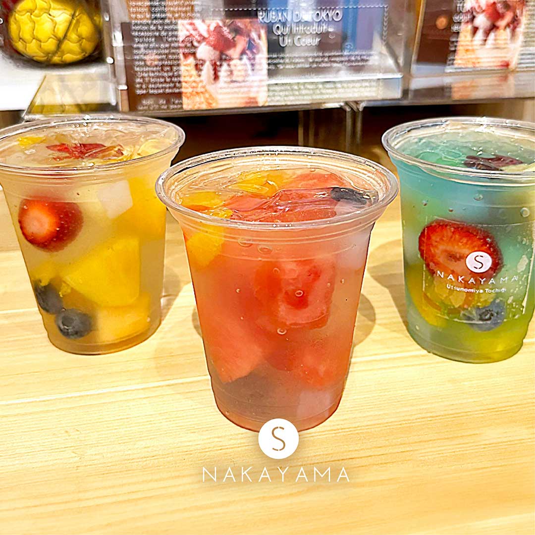 菓子工房 S･nakayama（エスナカヤマ）