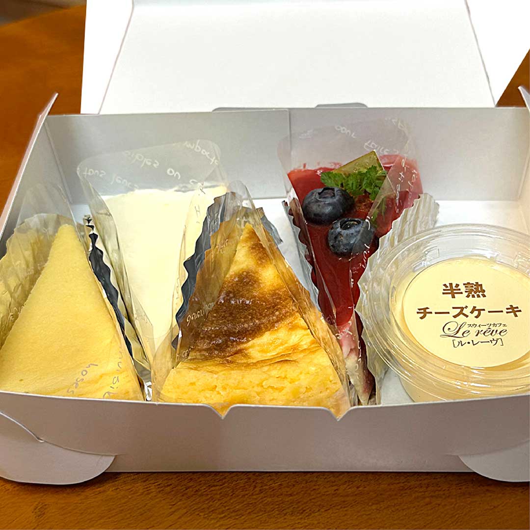 スウィーツカフェ ル・レーヴ