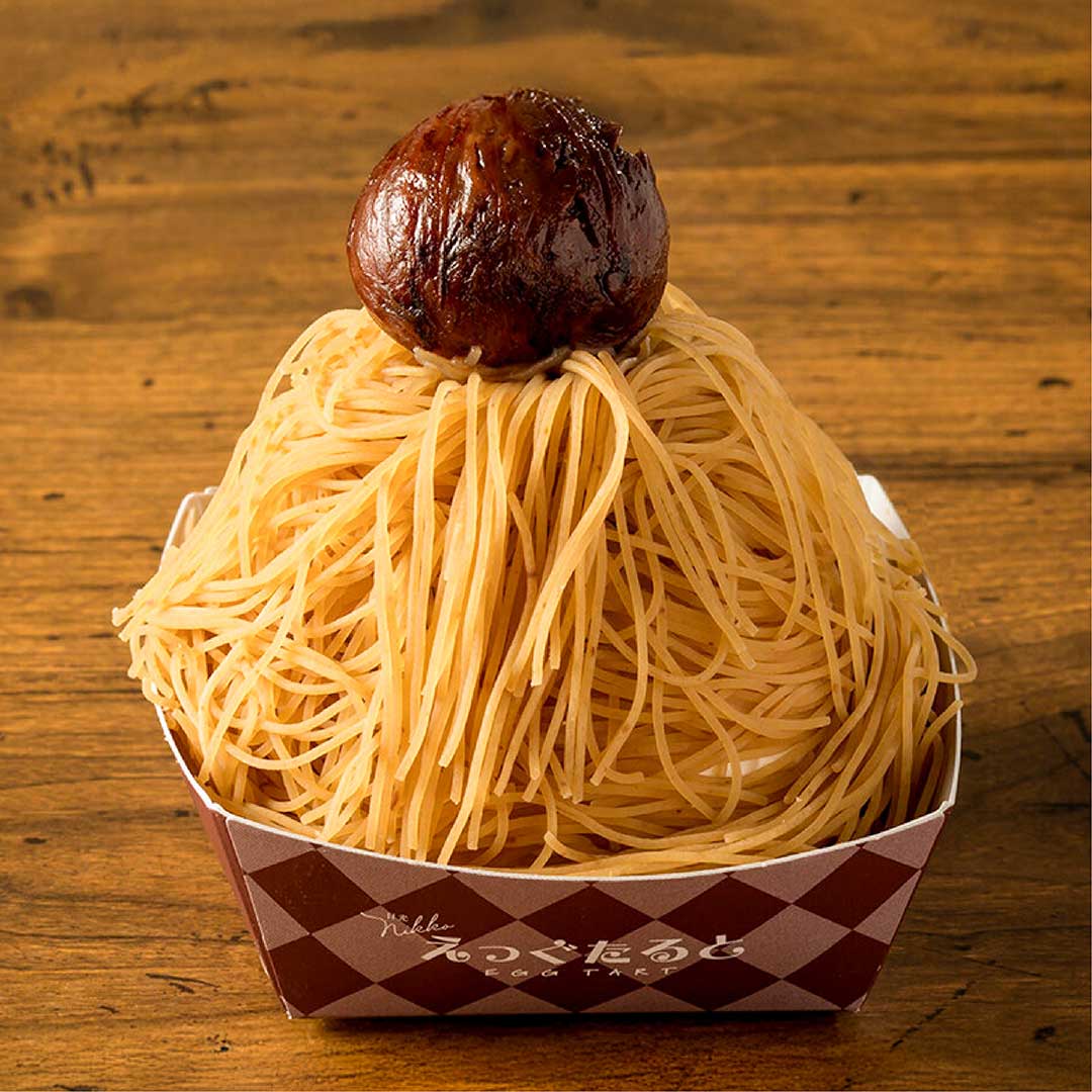 日光たると舎