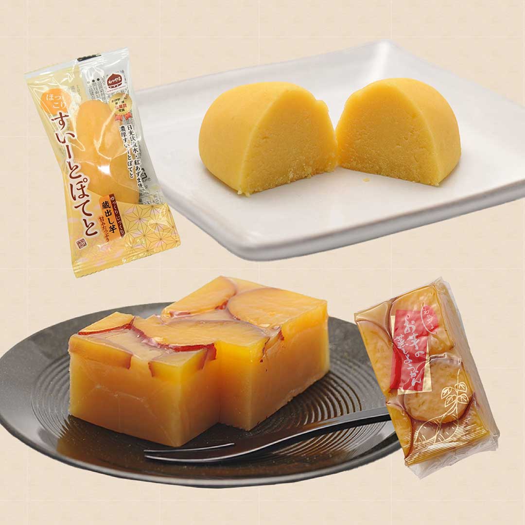 栗のわかやま