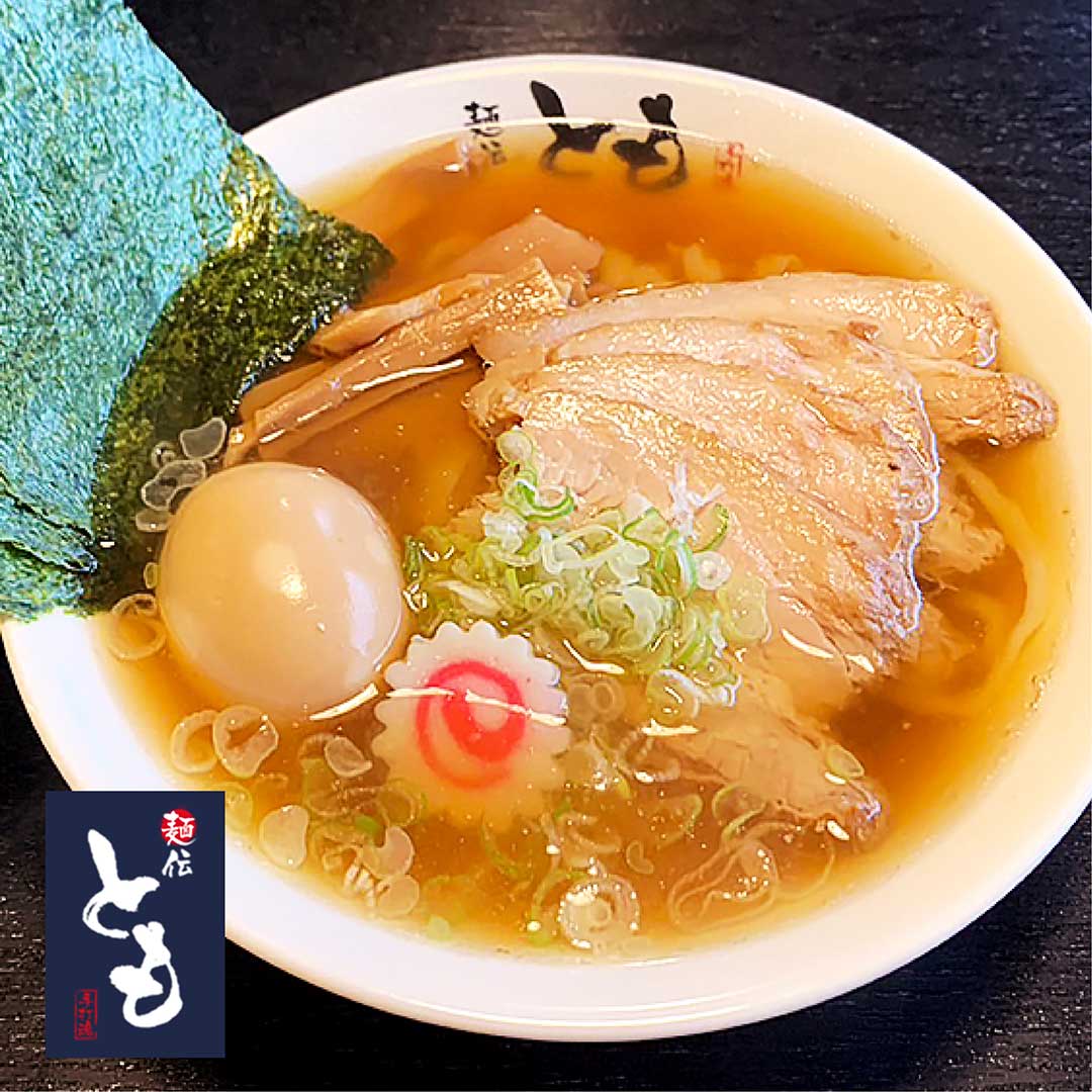 麺伝とも