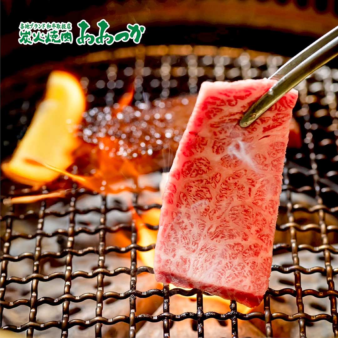 炭火焼肉 おおつか 栃木店・宇都宮店／焼肉 おおつか 鹿沼店