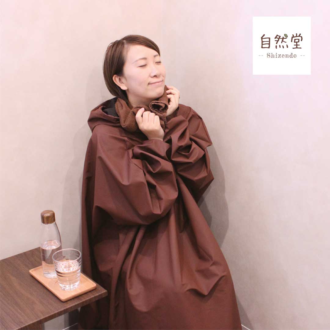 自然堂 黄土よもぎ蒸し