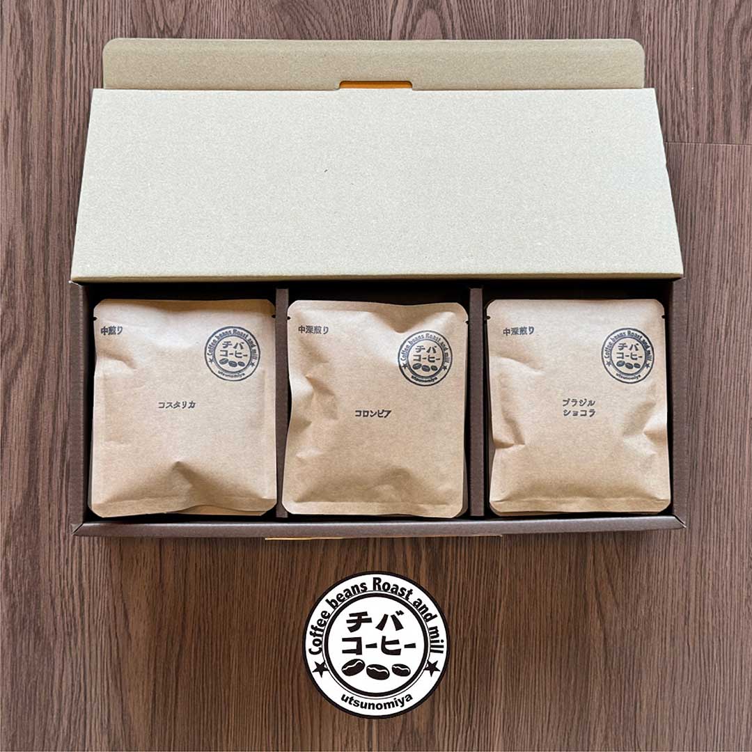 チバコーヒー 宇都宮・日光