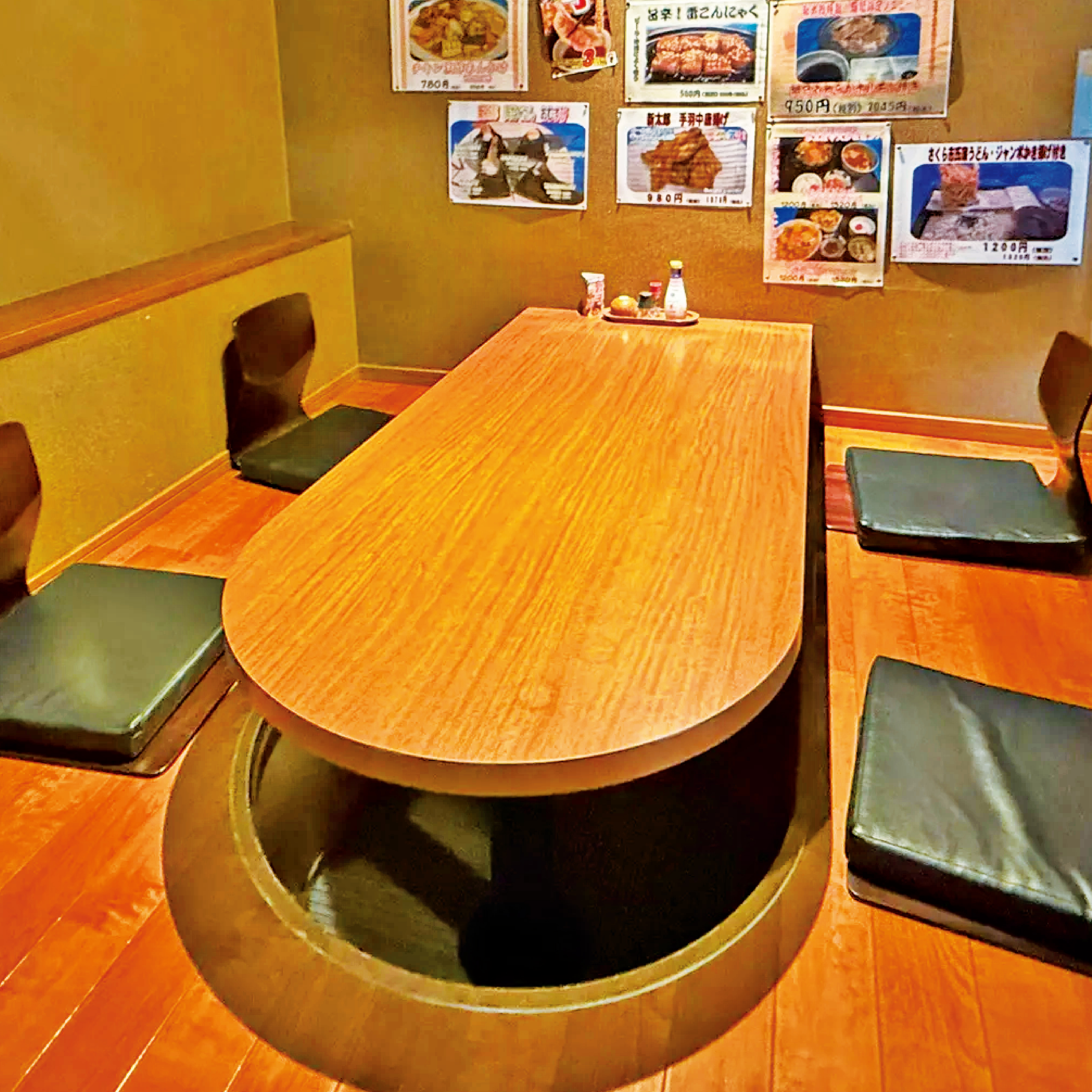 和風ダイニング 新太郎