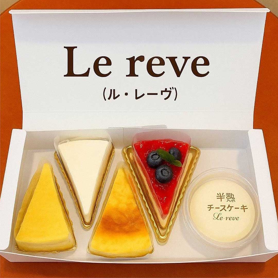 スウィーツカフェ ル・レーヴ