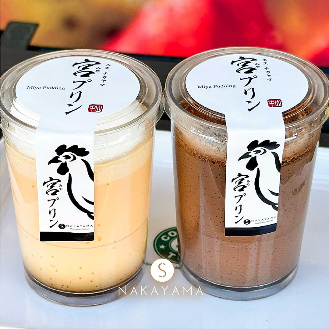 菓子工房 S･nakayama（エスナカヤマ）