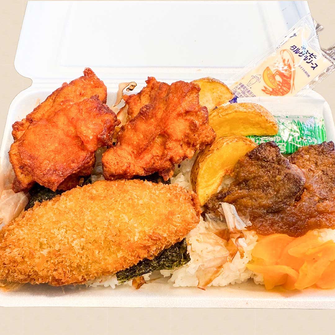 肉と秘伝のたれ ゆいの杜