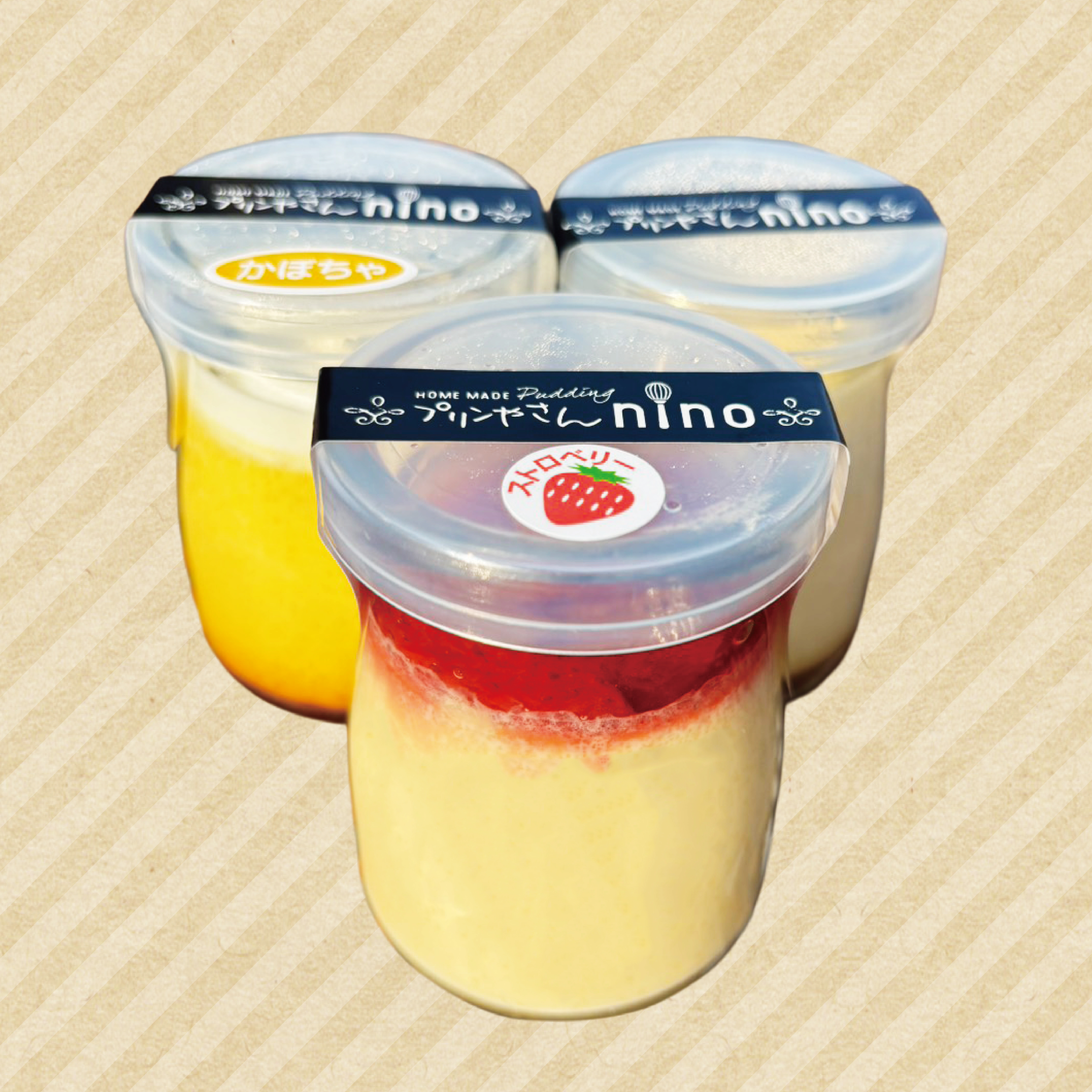 プリンやさんnino