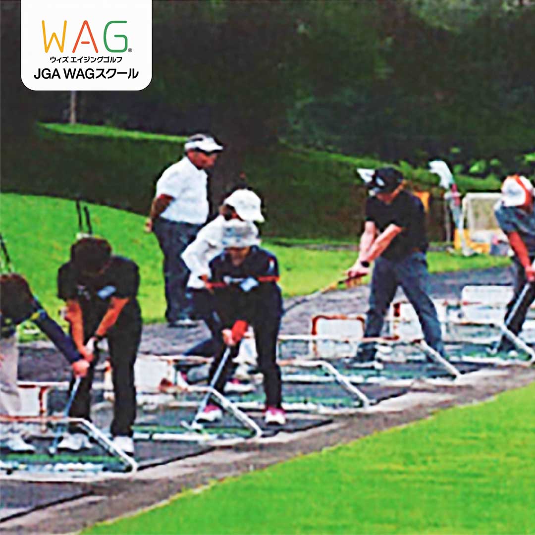 栃木県ゴルフ場協議会